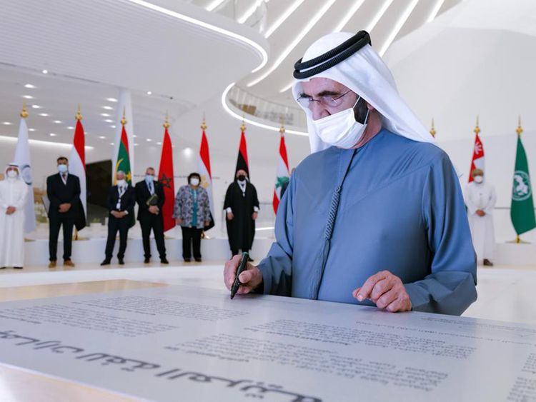 First Global Arabic Language Summit kicks off at Expo 2020 Dubai