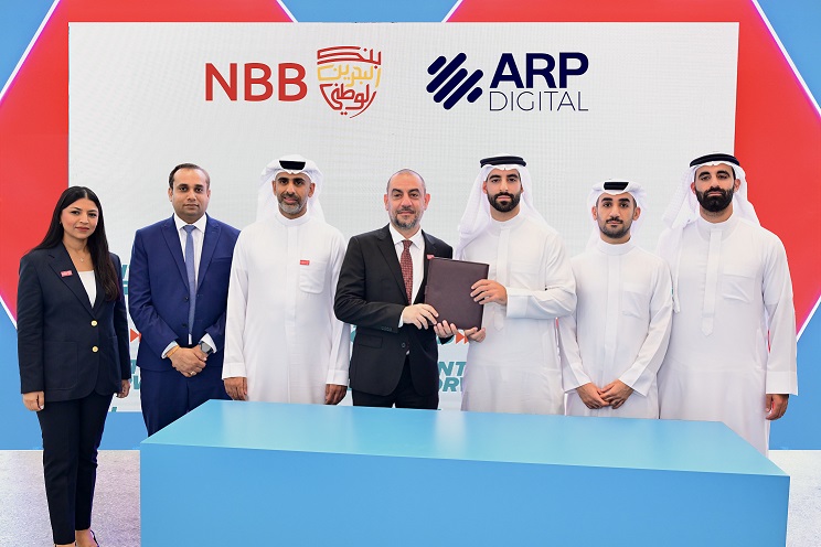 NBB Unveils GCC’s First Bitcoin-Linked Structured Investment