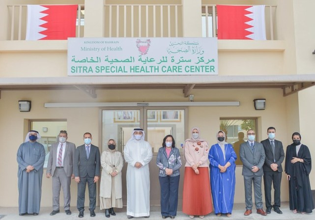 Health Minister inaugurates Sitra Special Health Care Center