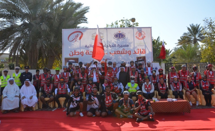 cycling parade organized as a Part of Bahrain National day Celebrations