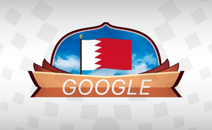Google: Happy National Day, Bahrain!