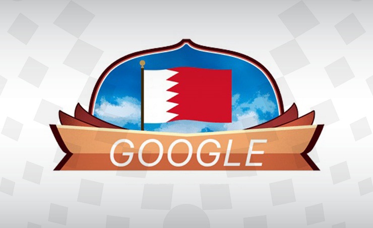 Google: Happy National Day, Bahrain!