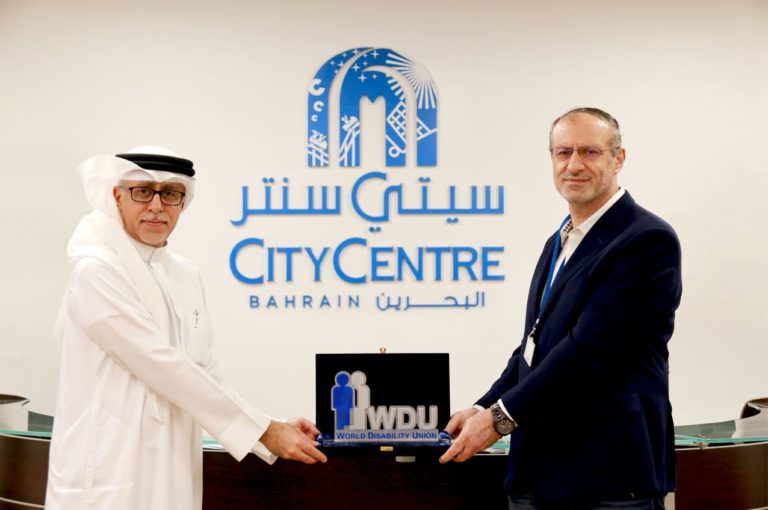 City Centre Bahrain recognised as the first mall in Bahrain to receive Gold Certificate from World Disability Union