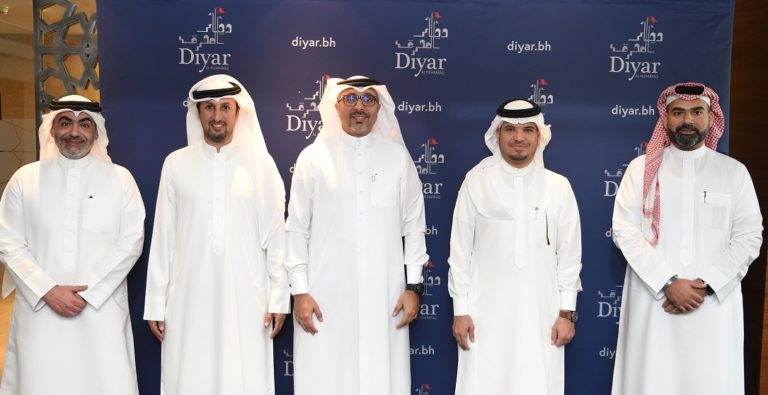 Diyar Al Muharraq Partners with stc Bahrain to Construct Telecommunication Towers