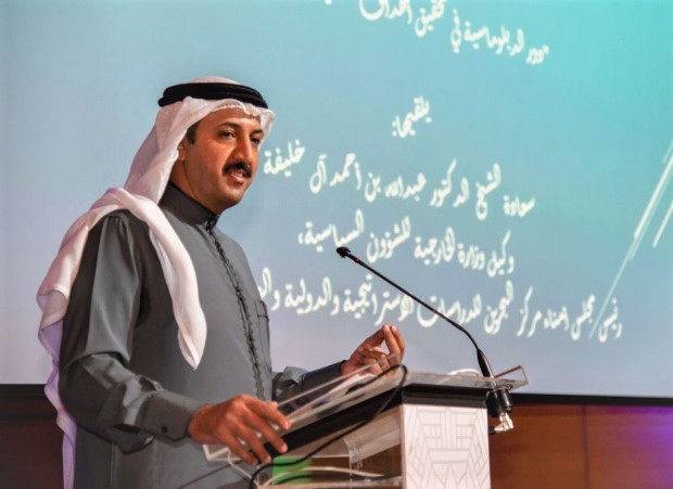 Role of diplomacy in achieving sustainable development highlighted
