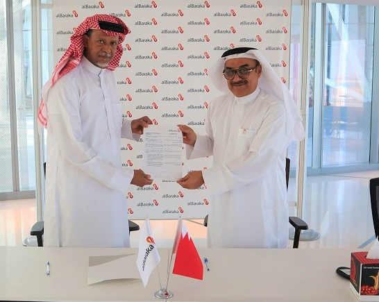 Al Baraka Islamic Bank Signs Cooperation Agreement with Al Harbi Contracting Group to Finance Solar Energy Systems