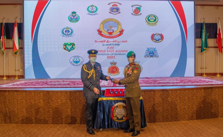 Third meeting of Middle East graduates ceremony held at Shaikh Isa Royal Military College.
