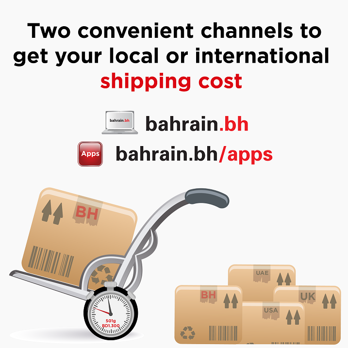Renew Your Mailbox Online Quickly and Easily Through Bahrain.bh