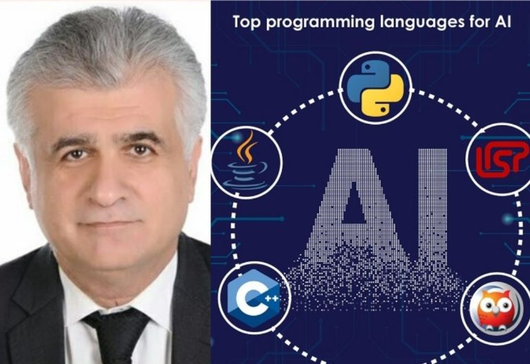 Best Artificial intelligence Programming Languages
