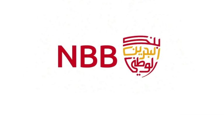NBB Announces the Launch of its Education Finance Programme