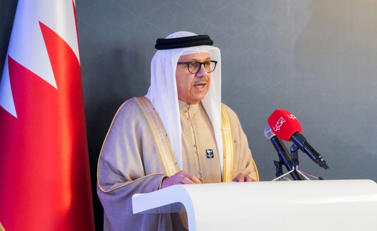 Ministry of Foreign Affairs marks Bahrain Diplomatic Day