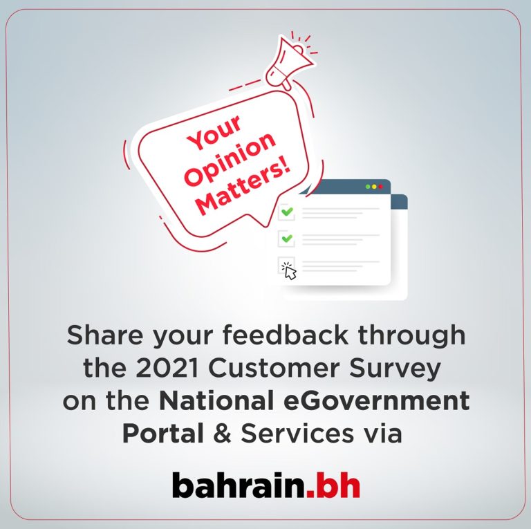 Make Your Voice Heard through the Customer Satisfaction Survey on Bahrain.bh