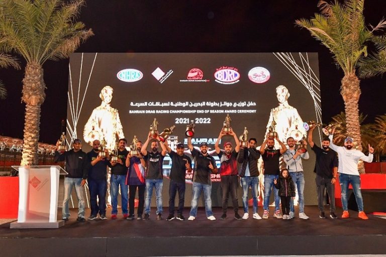 BIC crowns newest Bahrain drag racing champions in end-of-season awards ceremony
