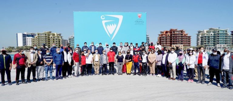 Bahrain Foreign Ministry marks Bahrain Sports Day