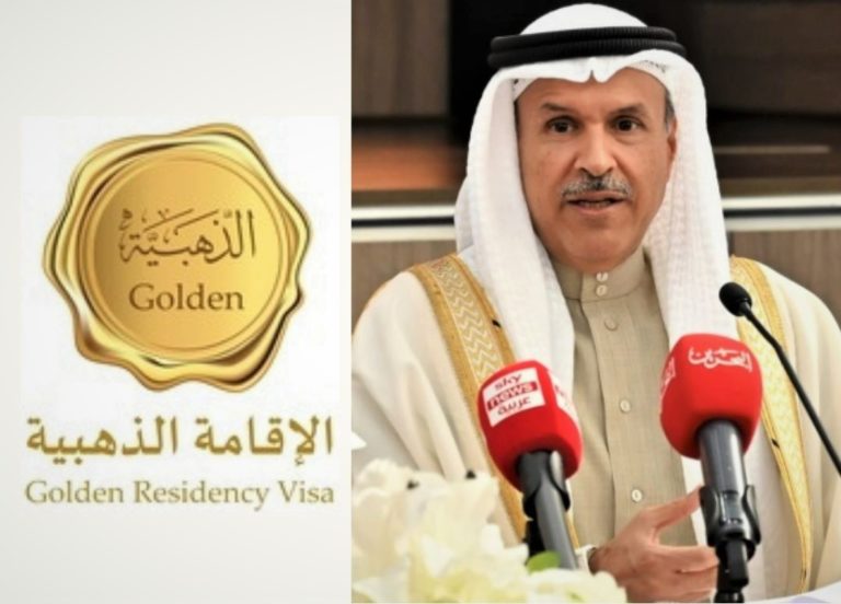 NPRA Undersecretary highlights details of Golden Residency Visa