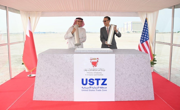 Foundation stone laid for United States Trade Zone
