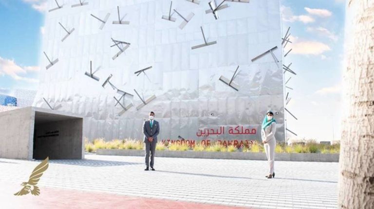Gulf Air Participates in The Bahrain Pavilion at EXPO 2020