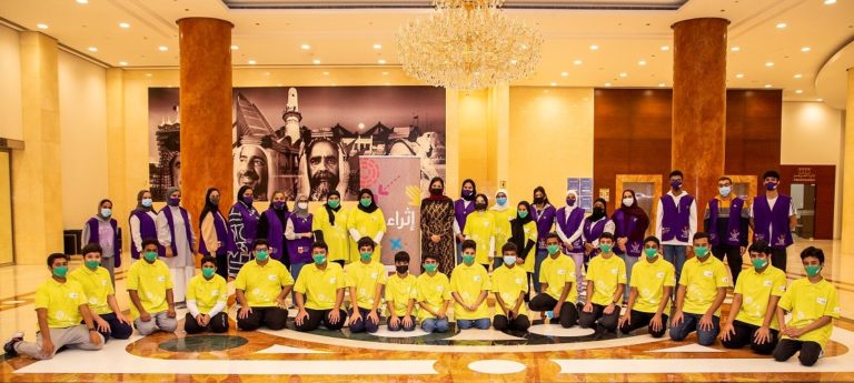 AlMabarrah AlKhalifia Foundation Concludes the First Season of Ithra Youth Program 2022