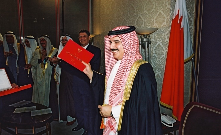 National Action Charter: HM King’s profound vision has made Bahrain beacon of success