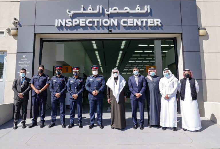 Y.K. Almoayyed & Sons Inaugurates State of the art Light Vehicle Inspection Center