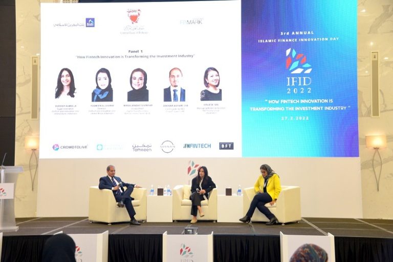 3RD Annual Islamic finance innovation day (IFFID) brings together industry leaders to address Fintech and the transformation of the investment sector