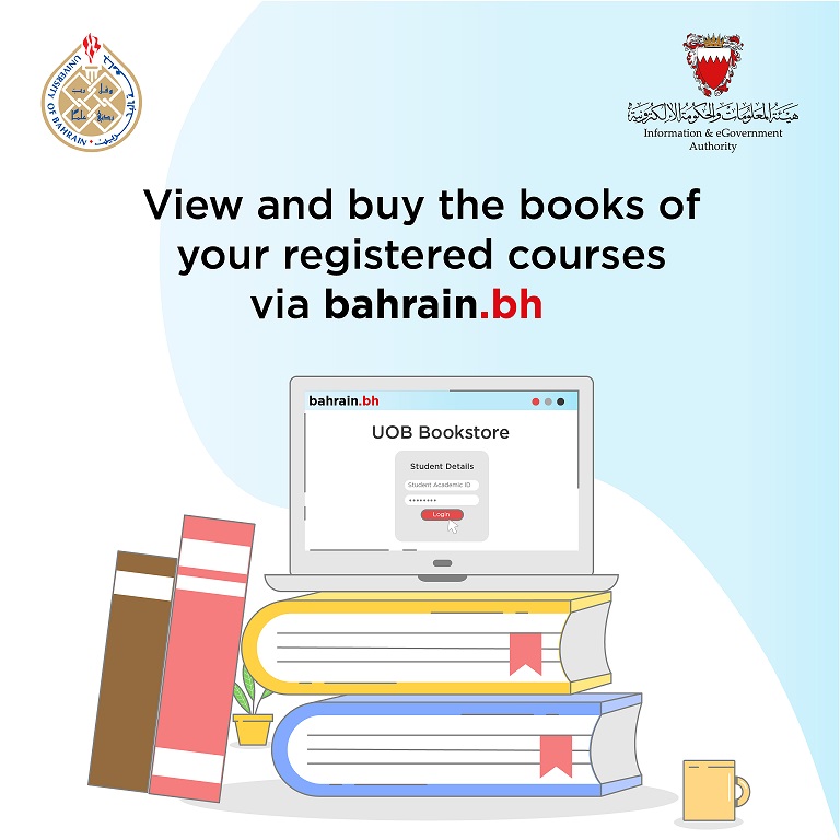 UoB Students Can Buy Textbooks Online via Bahrain.bh