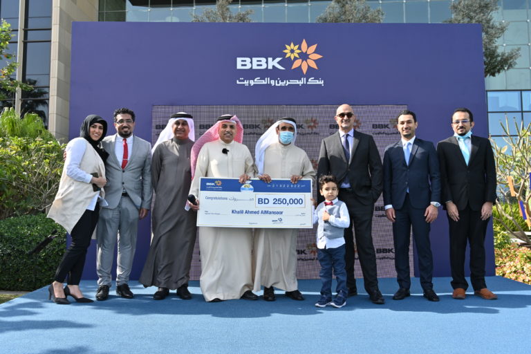 BBK awards two winners with cash prizes worth BD 750,000!