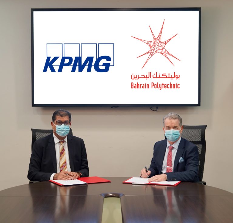 Bahrain Polytechnic and KPMG Fakhro Collaborate to Develop Skilled Graduates