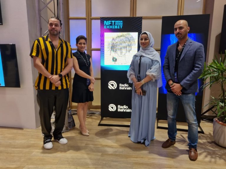 Radio Bahrain releases its first limited edition NFT