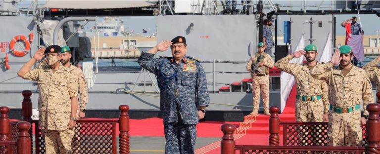 HM King visits Royal Bahrain Navy Force