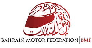 stc Bahrain partners with BMF to support the Motorsports arena in the Kingdom