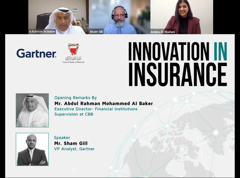 CBB and Gartner hold workshop on Innovation in Insurance