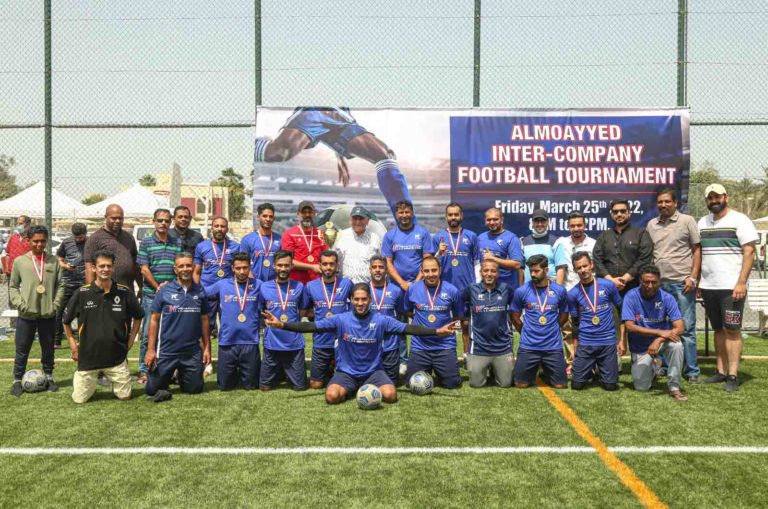 Almoayyed Inter-company Football Tournament