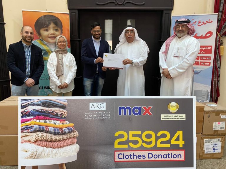 MAX Donates Clothes as a part of CSR Program