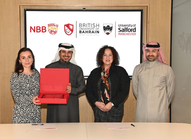 NBB & British University Bahrain Join Hands to Provide Education Finance Support & Training Opportunities to Students