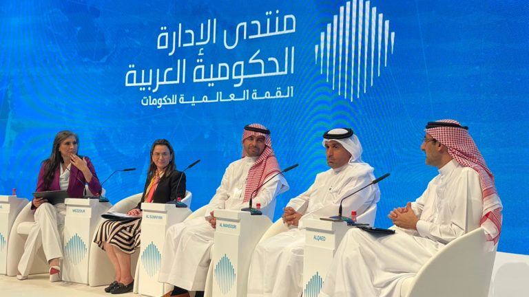 iGA CE highlights Bahrain’s digital transformation achievements at World Government Summit 2022
