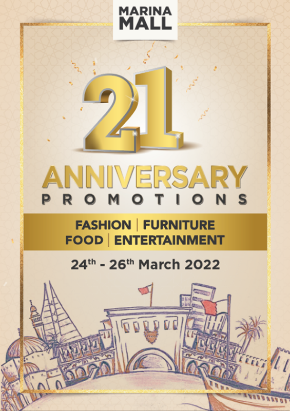Marina Mall Celebrates 21st Year Anniversary