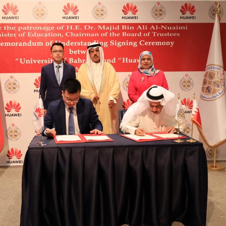 UoB, Huawei Bahrain sign MoU