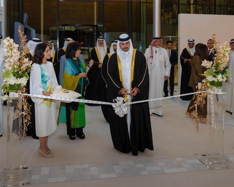 48th Bahrain Annual Fine Arts Exhibition Inaugurated