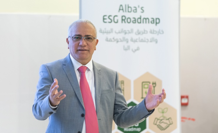 Alba rolls out ESG Roadmap