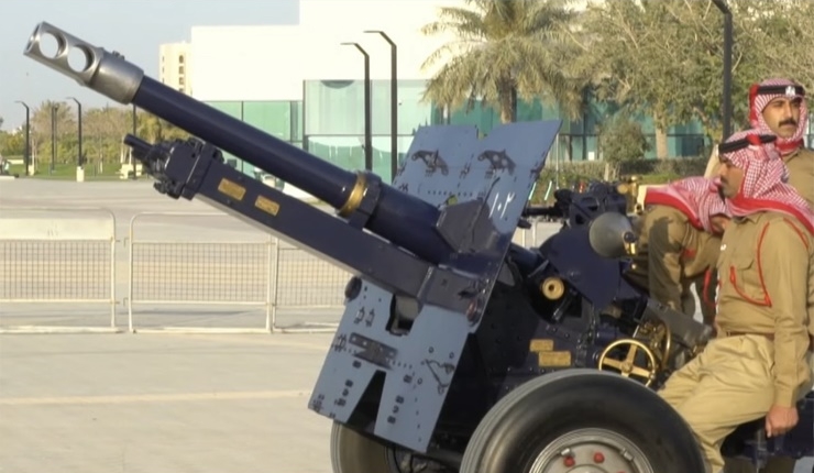 Iftar Cannon “Madfa Al iftar”: Bahrain Embraces Tradition with Avid Enthusiasm
