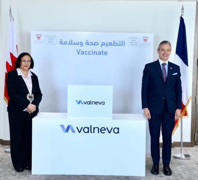 The Kingdom of Bahrain becomes the first country to receive the first shipment of the VLA2001 vaccine