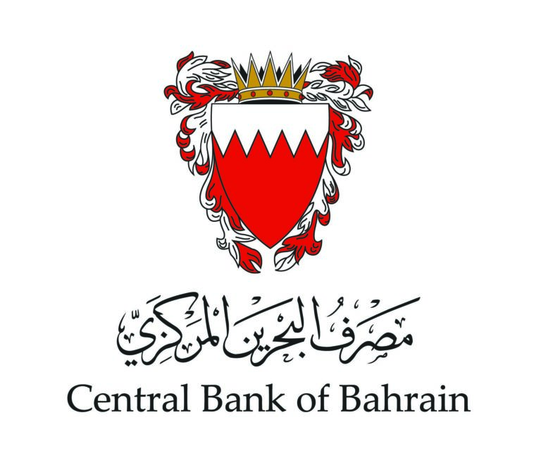CBB supports University of Bahrain Master in Financial Technology student projects