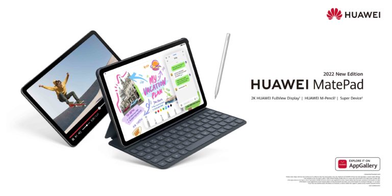 How to conquer your tasks during Ramadan with HUAWEI MatePad?