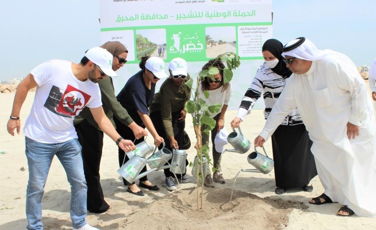 Forever Green campaign objectives in Muharraq achieved