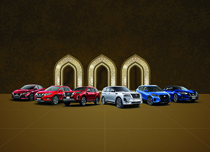Nissan Bahrain Brings the most awaited offer This Ramadan!