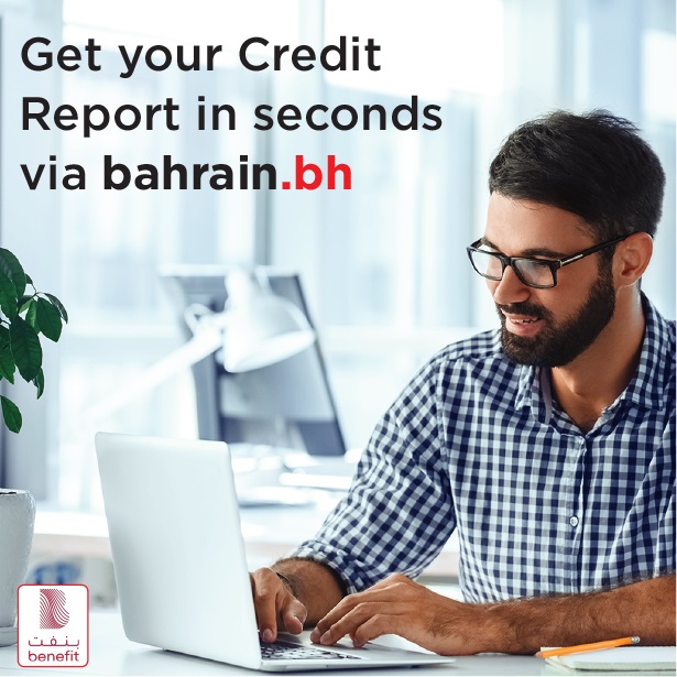 Instantly Access Your Credit Report Online on Bahrain.bh!