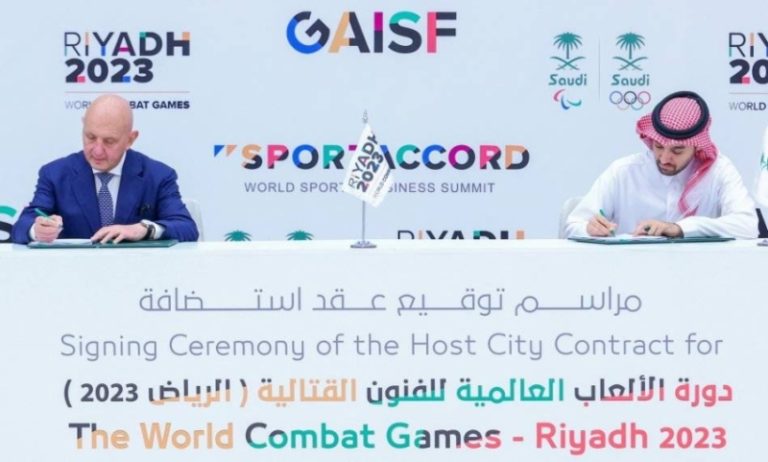 Riyadh to host the 2023 World Combat Games