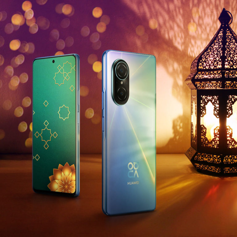 Here’s why the new HUAWEI nova 9 SE makes the ideal Eid Gift!