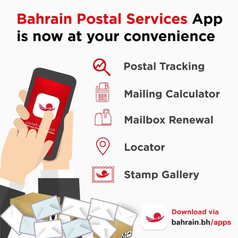 The Postal Services Mobile App Makes Postal Services a Breeze